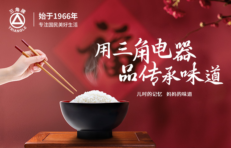 开云官方版网站登录入口-开云(中国)
