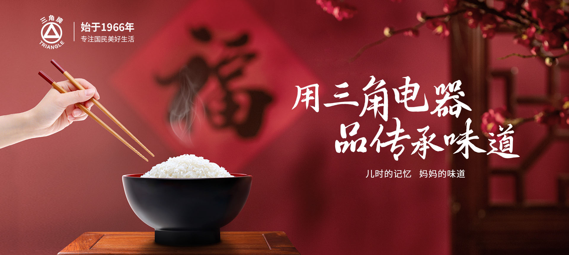 开云官方版网站登录入口-开云(中国)

