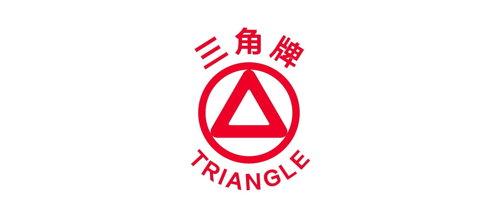 开云官方版网站登录入口-开云(中国)
渠道招商公告