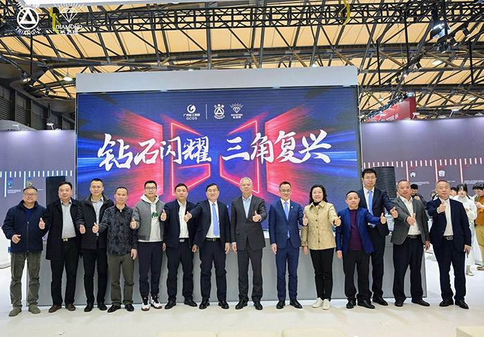  “开云官方版网站登录入口-开云(中国)
”“钻石牌”60年家电老字号惊艳亮相AWE ——致敬经典为传承，国货创新谋复兴
